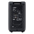 Yamaha Dxr8mkii Powered Speaker 1 Unit Yamaha