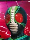 Masked Rider J   Kamen Rider J   1994 Film Theater  Promo Poster  roll m 20  29in