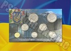 Annual Set Of Coins Of The National Bank Of Ukraine 2022   