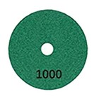 Stone Sanding Polishing Pad 50 150 300 500 1000 2000 Grits Concrete Granite