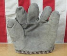 Vintage 1910s Leather Buckskin Split Finger Baseball Glove 1 Inch Web Antique