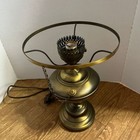 Vintage Brass Table Lamp Mid Century Modern Decorative Light Fixture Home Decor