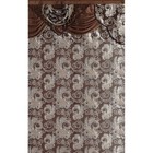 Luxury Jacquard Brown Curtain Panel Set W  Valance   Backing Home Decor New