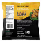 Ocean s Halo Organic Spring Roll Rice Paper Wrap  Shelf-stable  4 2 Oz