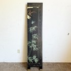 Vintage Chinese Hand Carved And Painted Room Divider screen - 4 Panels