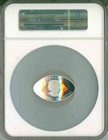 2017 Canada  25 Football Shaped Coin 1 Oz  Early Release Ngc Pf70