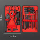24 Pcs Stainless Steel Nail Clipper Grooming Nail Tools Manicure   Pedicure Set