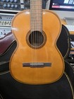 Giannini Awn 25a Classical Nylon String Acoustic Guitar 1973