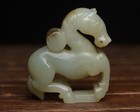 2 1  Chinese Natural Hetian Jade Nephrite Carved Fengshui Horse Statue             