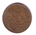 Tunisia Tunisie 10 Centimes 1892 1309  tun450 