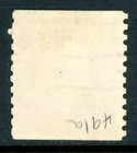 Usa 1916 Washington 2   Type 2 Unwmk Rotary Perf 10 Scott 491 Vfu P169