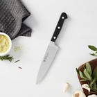 Sharp Compact Chef s Knife  6 Inches Durable 