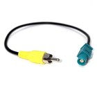 Reverse Backup Rearview Camera Type Male Fakra Z To Rca Video Adapter Cable Cord