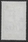 1938 French Territory Somali Coast  147 Mosque Of Djibouti Mng Architecture