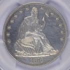 1873 Proof Seated Liberty Half Dollar Pcgs Pr60 No Arrows Scarce Type