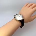 Seiko Road Marvel 15027 14k Gold Plated Black Vintage Watch Made Japan 063928