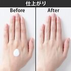    4p Value Set    Kao Biore Smooth Uv Perfect Milk Spf50   40ml X4  Sunscreen Japan