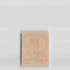  british Malaya Japanese Occupation Stamp Johore 7m293  s12409 8i7