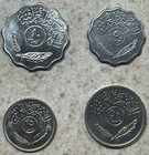 Lot Of 4 Iraq 5 10 25 50 Fils - 1981 - Coin Set - Brilliant Uncirculated