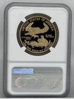  lot Of 2  2020-w  50 Gold    1 Silver Eagles Ngc Pf70 Ultra Cameo Coins    v75 