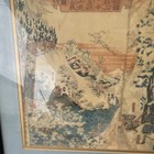 Japanese Framed Triptych Samurai Battle Scene By Utagawa  Kuniyoshi 