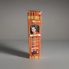 Sealed Vintage Nsync  Justin Timberlake Collectible Marionette Doll 2000