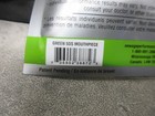 New Age Performance 5ds Fitness Mouthpiece - Lower Jaw Non-contact - New
