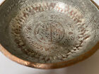 Tinned Copper Middle East Persian Engraved Bowl Islamic Calligraphy Qajar Style