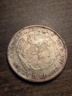 1881 Columbia 50 Centavos  835 Silver Coin