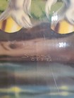 Rare Large 23 5  Sue Dawe  first Look  Unicorn Lacquered Wood Plaque Vintage 80s