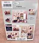 Re-ment My Sweet Closet Full Set Of 8 Mini Doll Figures From Japan Us Seller