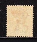 Album Treasures Seychelles Scott   12  16c  Victoria  Mint Hinged
