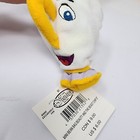 Disney Store Beauty   The Beast Mini Bean Bag Plush Set Of 6 Characters New With