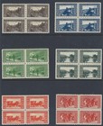 B d  1906 Bosnia   Herzegovina Scott 30d-45d Perf 12 5 X 9 25 X 6 5 Blocks Mnh h