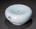 A Very Large fine Korean White Porcelain Disc Form Water Dropper-19th C 
