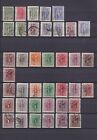 Greece Occupation Of Turkey 1912 69 Stamps   Stationery