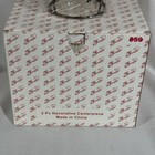 Princess House Exclusive Fantasia 2pc Decorative Centerpiece Votive Tree  059