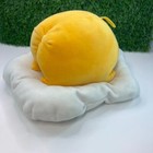 Gund Sanrio Gudetama The Lazy Egg Laying Down Pose Stuffed Animal Plush 7 
