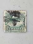 United States Stamp  117 12c Adriatic Skull Cancel See Pics For Condition