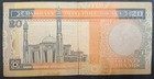  1998  Bahrain 20 Dinars P23       266634 
