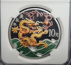 2000 China Lunar Series Dragon Commemorative Colorized Proof Silver 10y Ngc Pf70
