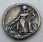 27 Bc - 14 Ad Roman Empire Augustus Ar Denarius Apollo Plectrum Lyre Ancient