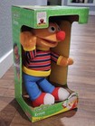 Gund Sesame Street Ernie Plush  New
