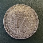 1838-ba South Peru Cuzco 8 Reales Silver Sun Face And Rays Beautiful 1838 Au