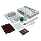 Lower Denture Stabilizers Diy Kit-affordable Denture Stabilization 