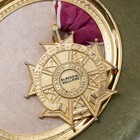 Wwii Named Legion Of Merit Elwood W  Holland 650th Topographical Engineer Btln