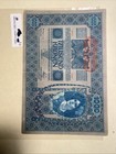 1902 Austria 1000 Kronen  note Picture Is The One You Receive  Free Shipping 