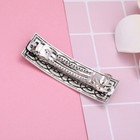 Silver Celtic Knot Bird Hair Barrette