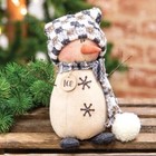 New Primitive Snowman Doll Ice Christmas 10 5 l X 3 5  W Aged Winter Rustic