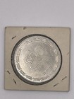 1949 Israel 500 Puritan  bu 